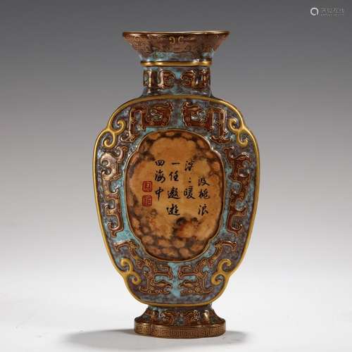 A Chinese Porcelain Enameled Poetry Vase