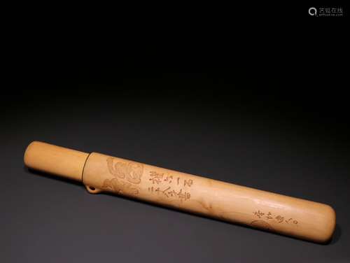 A Japanese Poetry Carved Tube