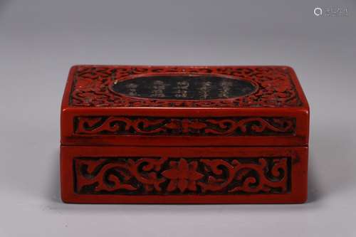 A Chinese Red Lacquerware Floral Pattern Box With Lid