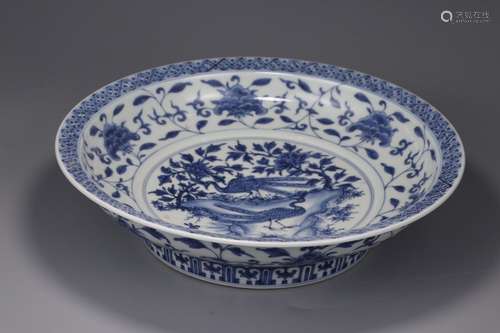 A Chinese Porcelain Bw Floral Plate