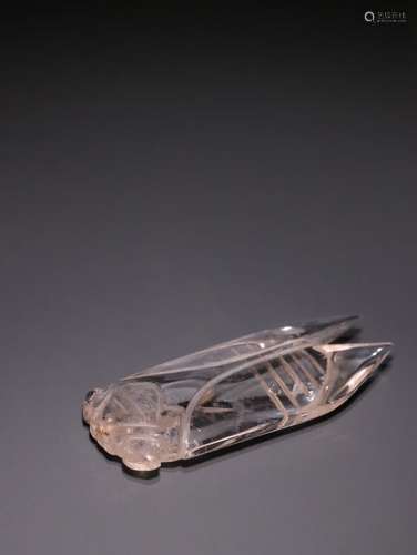 A Chinese Crystal Hand Piece