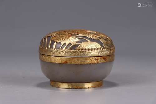 A Chinese Agate Box Embeded Gilding