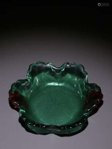 A Chinese Glassware Lotus Leave Shaped Brush Washer