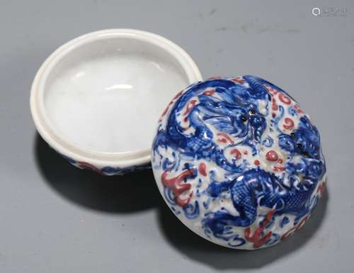 A Chinese Porcelain Bw Dragon Box With Lid