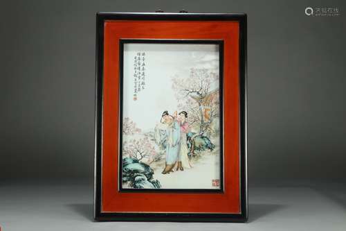 A Chinese Porcelain Famille Rose Figure Board