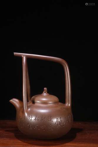 A Chinese Zisha Teapot