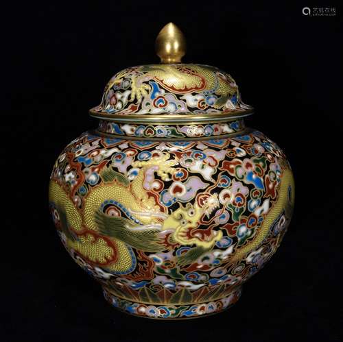 A Chinese Porcelain Enameled Dragon Pattern Jar