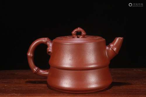 A Chinese Zisha Teapot