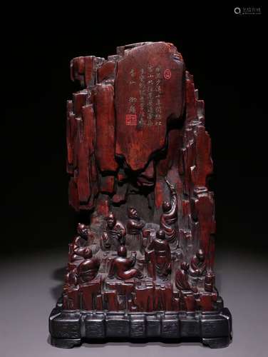 A Chinese Agarwood Figure-Story Mountain Shaped Ornament