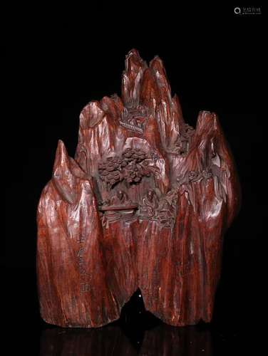 A Chinese Agarwood Figure-Story Mountain Shaped Ornament