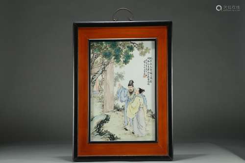 A Chinese Porcelain Famille Rose Figure-Story Board, Wang Dafan Mark