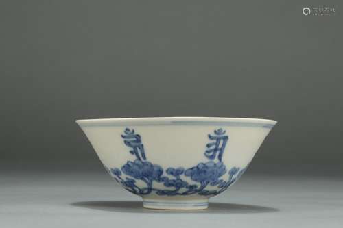 A Chinese Porcelain Bw Floral Bowl