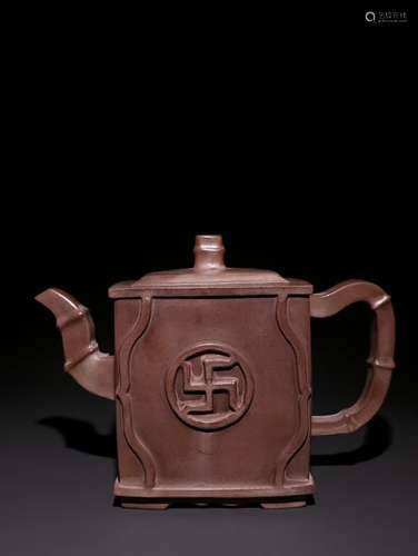 A Chinese Zisha Teapot