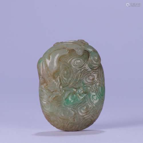 A Chinese Jadeite Dragon Carved Pendant