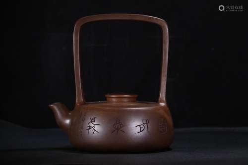 A Chinese Zisha Teapot Of Poetry Carving