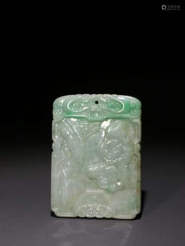 A Chinese Jadeite Pendant