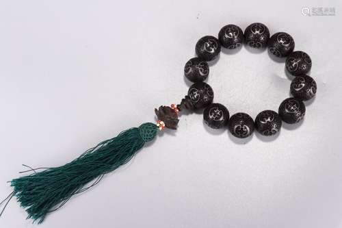 A Chinese Agarwood Bracelet With Silver