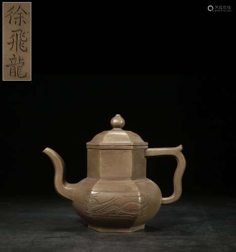 A Chinese Zisha Teapot, Xu Feilong Mark