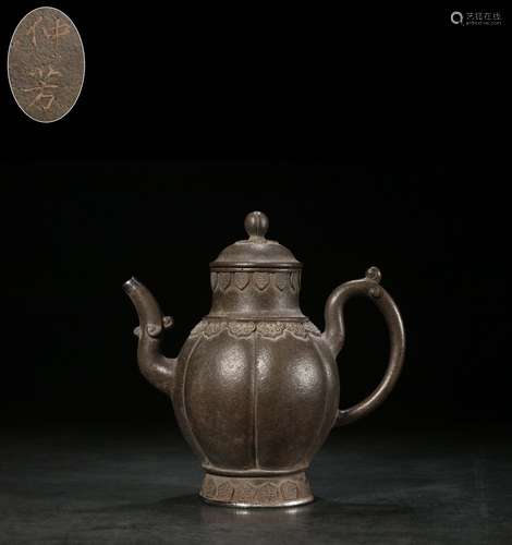 A Chinese Zisha Teapot, Li Zhongfang Mark