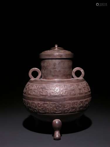 A Chinese Silver Dragon Pattern Jar