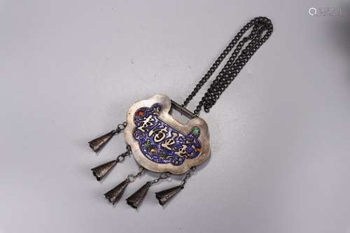 A Chinese Silver Pendant With Enameling Blue