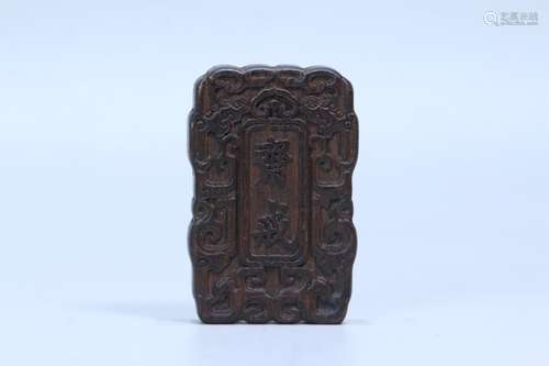 A Chinese Agarwood Pendant