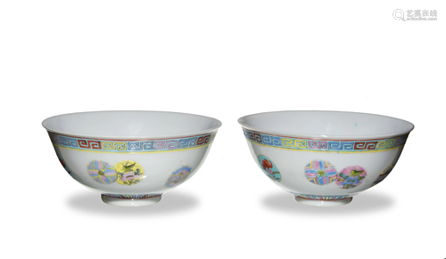 Pair of Chinese Famille Rose Bowls, Guangxu