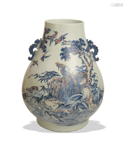 Chinese Blue and White with Underglaze Red Vase, 19th