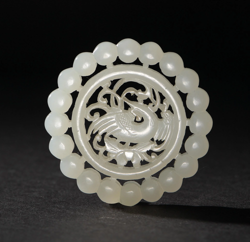 Chinese White Jade Round Pierced Plaque, 18th Century