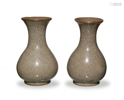 Pair of Chinese Ge Glazed Small Vases, 18th Century