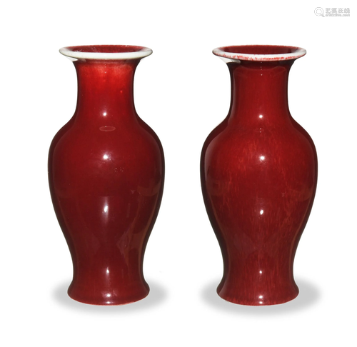 Pair Chinese Red Vases with Jing De Zhen Zhi Mark