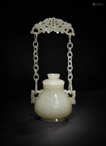 Chinese Jade Hanging Vase, Late-19th Century