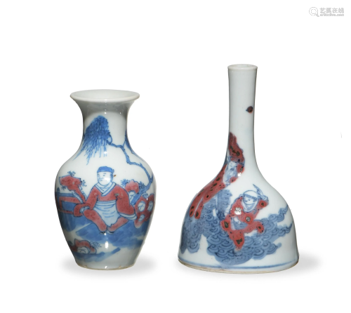 Two Chinese Underglaze Red and Blue Mini Vases, 19th