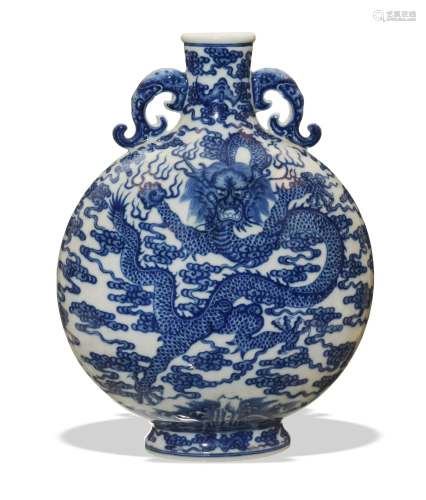 Chinese Blue and White Dragon Moonflask, Mid-20th