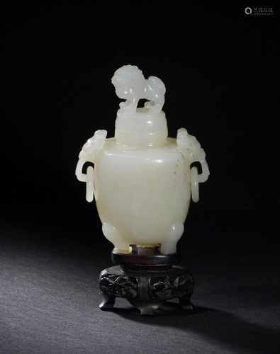 Chinese Jade Double Handled Censer, 19th Century