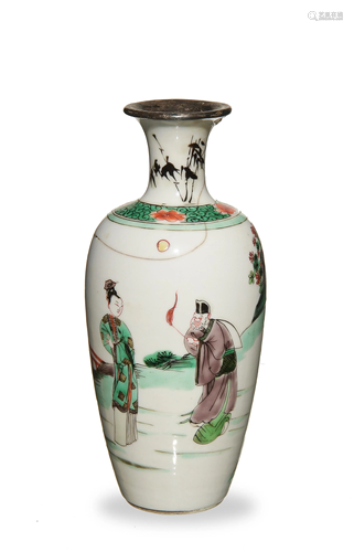 Chinese Wucai Vase, Kangxi