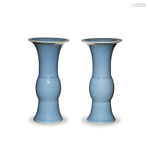 Pair of Chinese Clair-de-lune Gu Vases, Republic