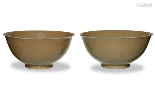 Pair of Chinese Yellow Glazed Carved Bowls, Qianlong