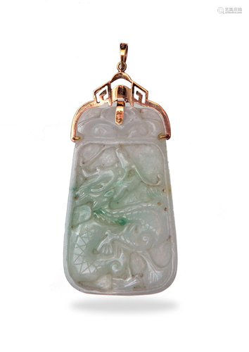 Chinese Jadeite Dragon and Phoenix Plaque, Republic