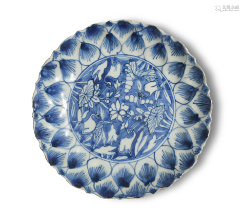 Chinese Blue and White Plate, Late-Ming