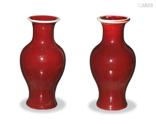 Pair Chinese Red Vases with Jing De Zhen Zhi Mark