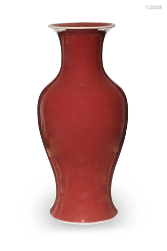 Chinese Oxblood Vase, Late-19th Century