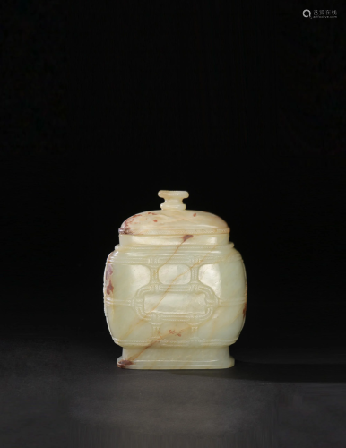 Chinese Jade Covered Jar, 18th Century or Earlier