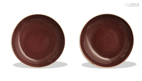 Pair of Chinese Red Glazed Plates, 18th Century