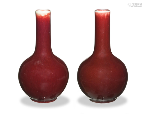 Pair Chinese Red Vases with Jing De Zhen Zhi Mark