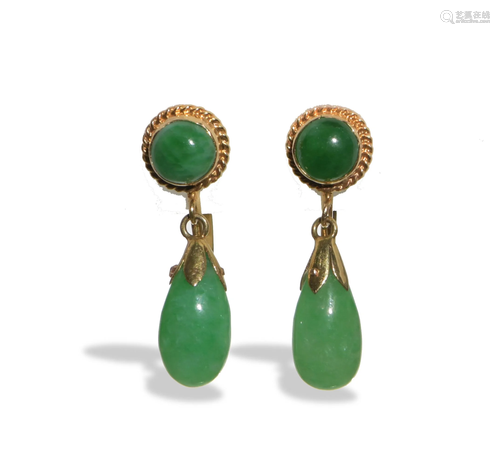 Pair of Chinese Jadeite Earrings, Republic