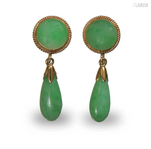 Pair of Chinese Jadeite Earrings, Republic