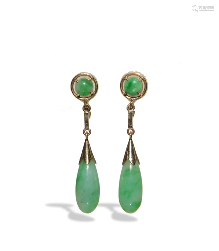 Pair of Chinese Jadeite Earrings, Republic