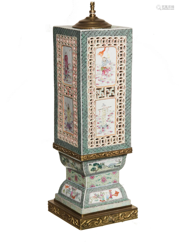 Chinese Porcelain Scent Lamp, Late-19th Century