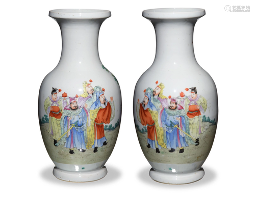 Pair of Chinese Famille Rose Vases, Republic